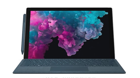 壶关从 Mac 切换到 Microsoft Surface
